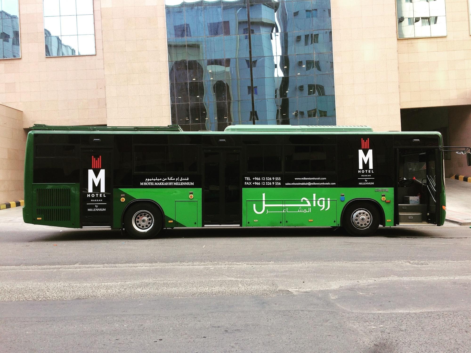 M Hotel Makkah by Millennium Mekka Eksteriør bilde